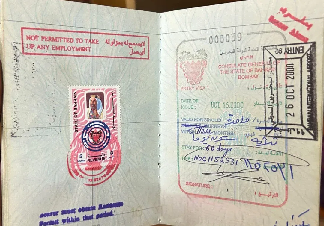 Bahrain Visa on Arrival