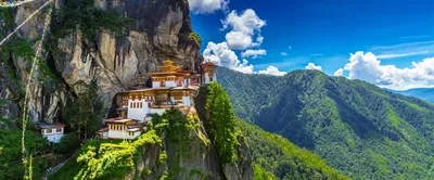Paro Taktsang Tiger's Nest Bhutan