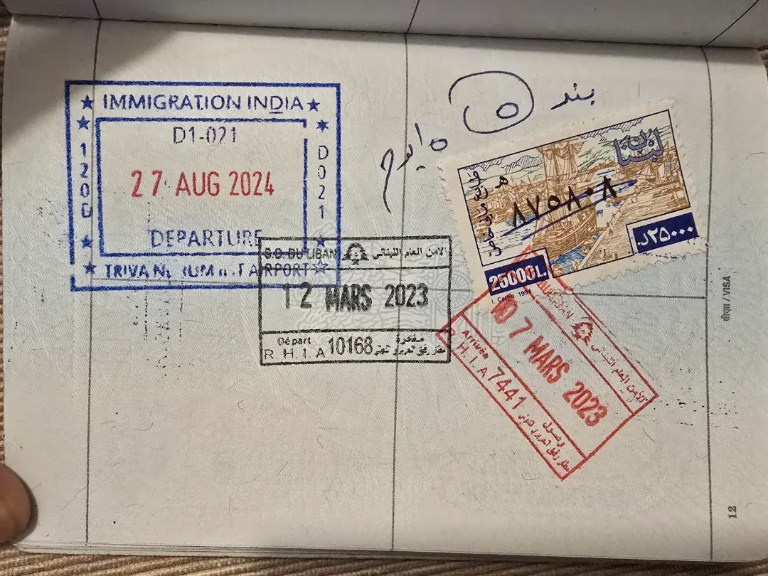 Lebanon eVisa Process