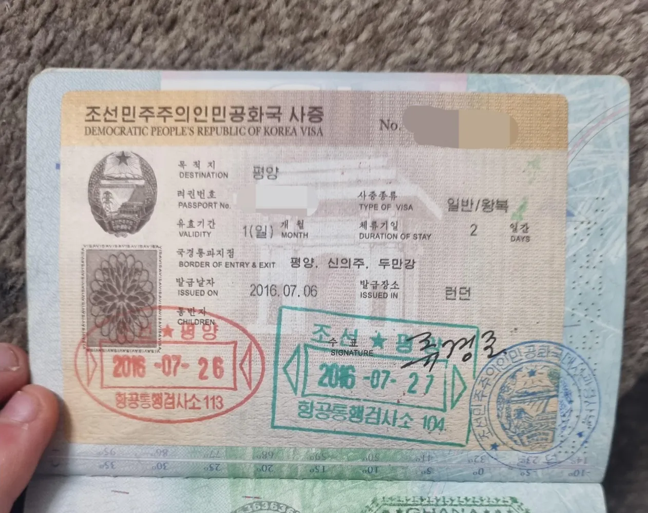 North Korea Visa Process