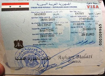 Syria Visa Process
